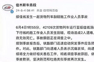 博主：梅西中国香港行上半场都还正常，但中场休息后脸突然就黑了